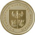 Województwo Warmińsko-Mazurskie